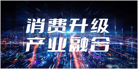 深研“專精特新”，釋放“小巨人”能量 原力數(shù)字科技引領數(shù)字創(chuàng)意產(chǎn)業(yè)新方向